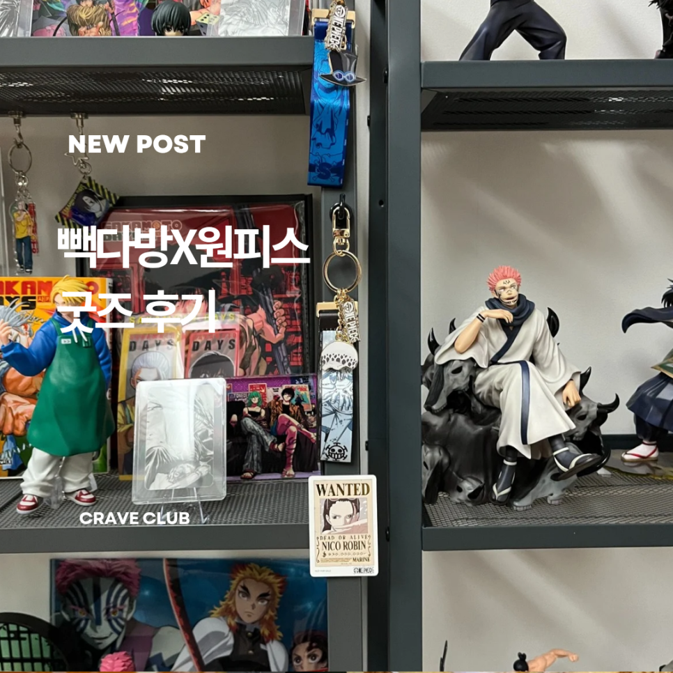 빽다방 안동옥동센터점 사진 1