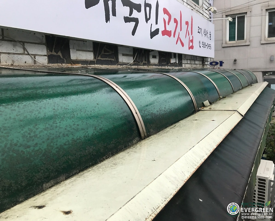 대국민고깃집 사진 2