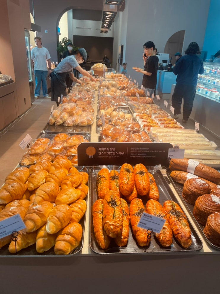  송도 안스베이커리 | 제과명장의 손맛이 살아있는 인천 빵집 추천
