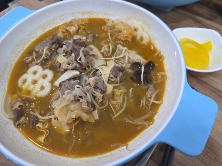  양산 북정 마라탕 맛집 마라위크