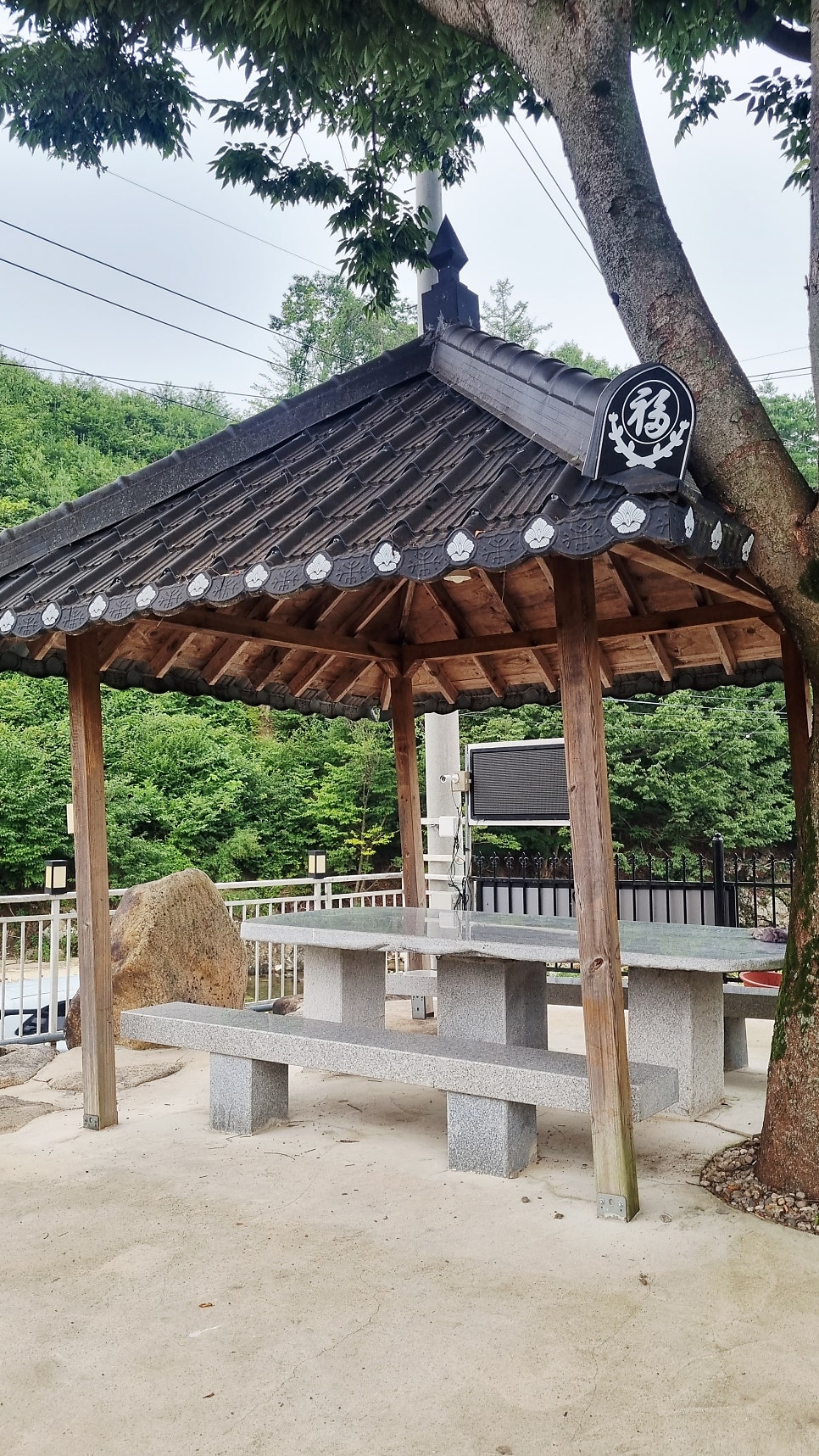 힐링펜션 사진 5
