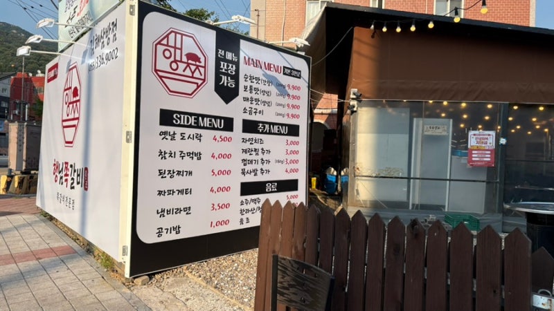사진 4