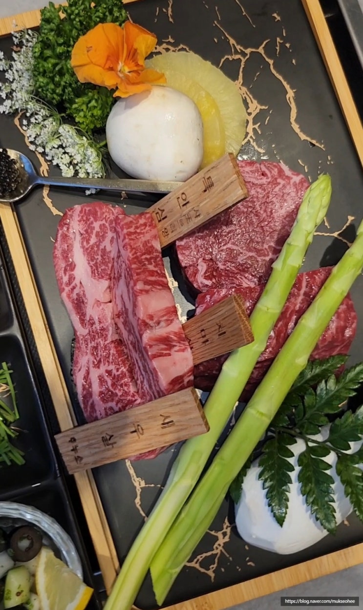  창동 소고기 맛집 기념일 가기좋은 서울 우마카세 하누소