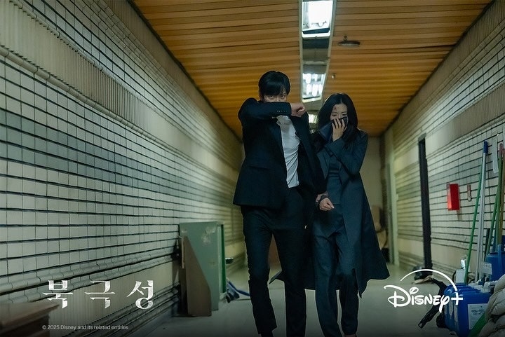 <b>전지현</b> 강동원 <b>북극성 스틸컷</b> 공개!