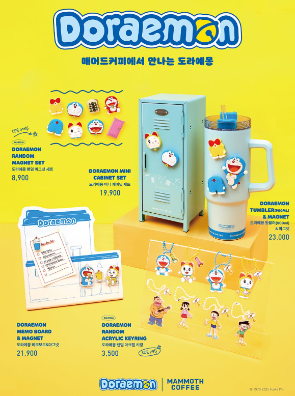  도라에몽 굿즈 좋아한다면 주목! 매머드커피 한정판 나왔어요