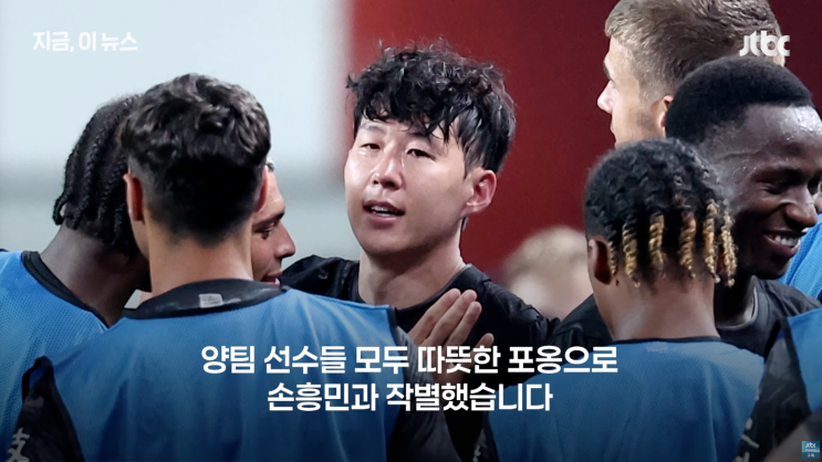 [용산 대통령실 일상 스크랩 '25.8.4. ~ 8.10.] 출근 10주차... 