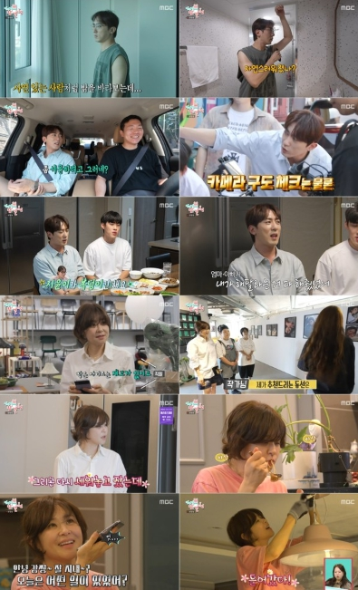 ‘<b>전참시</b>’, 누적 조회수 12억 돌파 김원훈과 배우 최강희의... 
