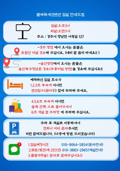 사진 5