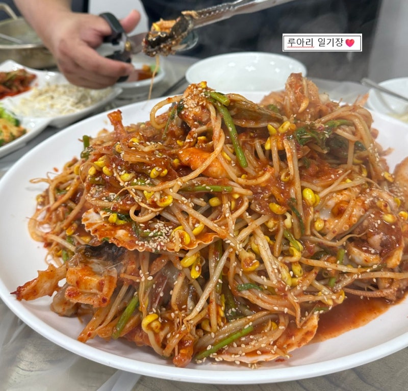 (인천) 이영애해물찜