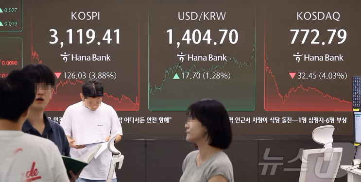  청원 10만 돌파! '대주주 과세' 논란 어디까지 갈까?