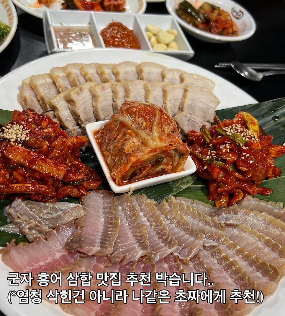 내담 세종대점 사진 1