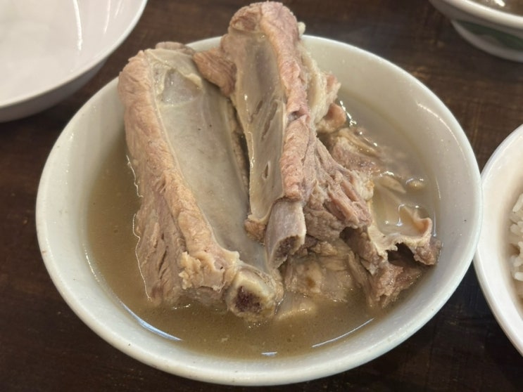 싱가포르 센텍시티 맛집, 송파 바쿠테 솔직후기 (물티슈는 무료!)