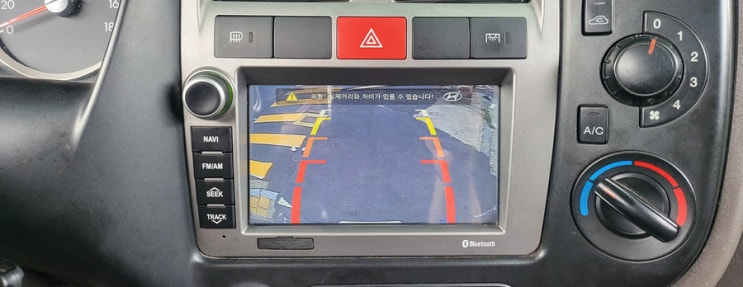 포터 2 택배차량 순정 내비 블랙아웃, 후방카메라 안 나옴