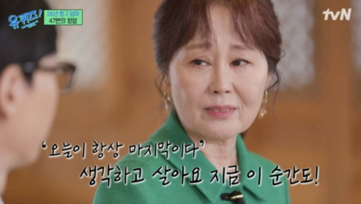  ️‘짱구 엄마’ 강희선 성우 하차47번 항암 치료…