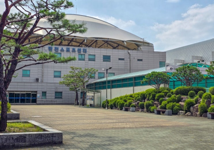  성남시 야탑 탄천종합운동장 볼링장, 탄천스포츠센터 체육시설 볼링장 이용후기