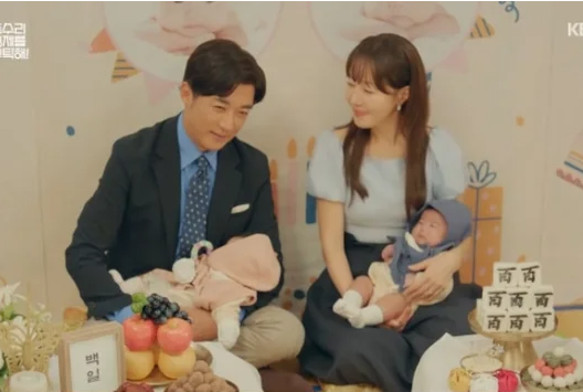 [종영] <b>엄지원</b>안재욱... 윤박신슬기 청혼 [<b>독수리 5형제</b>]