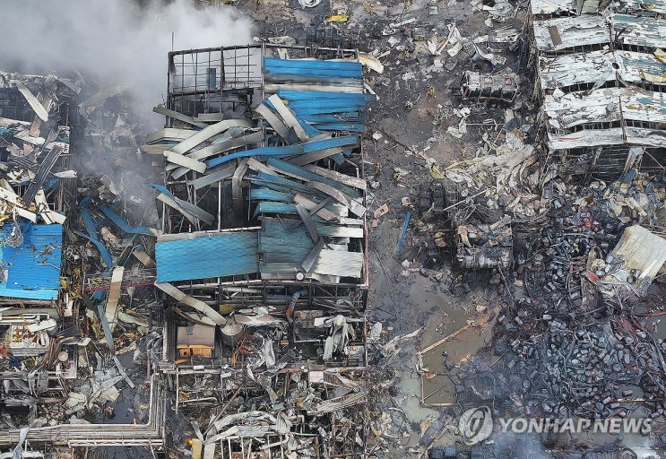 경북 <b>영천 공장 화재</b> 9시간 만 진화…<b>실종자</b> 발견은 아직, ...... 