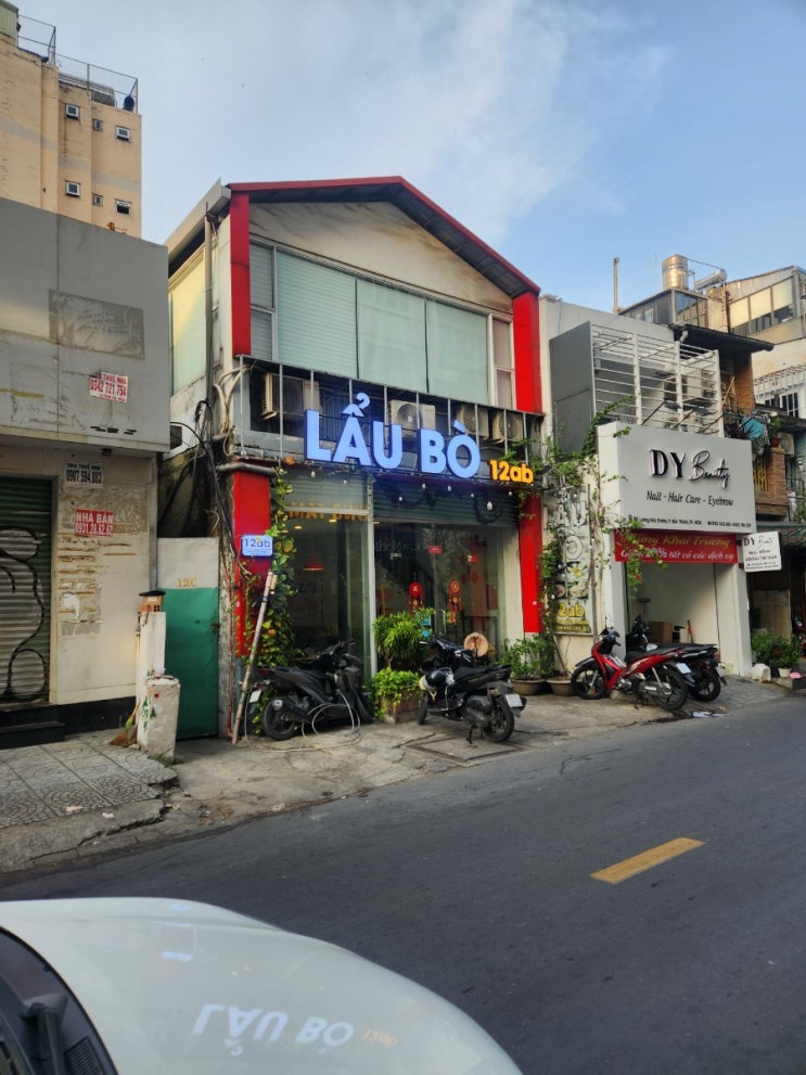  [호치민 현지 맛집] 시원하게 즐기는 베트남 소고기 전골 – Lẩu Bò 12ab 후기