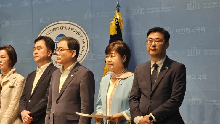 [중랑갑_서영교_<b>국회</b>의원] <b>국회</b>철강포럼 <<b>K-스틸법</b>> 대표발의... 