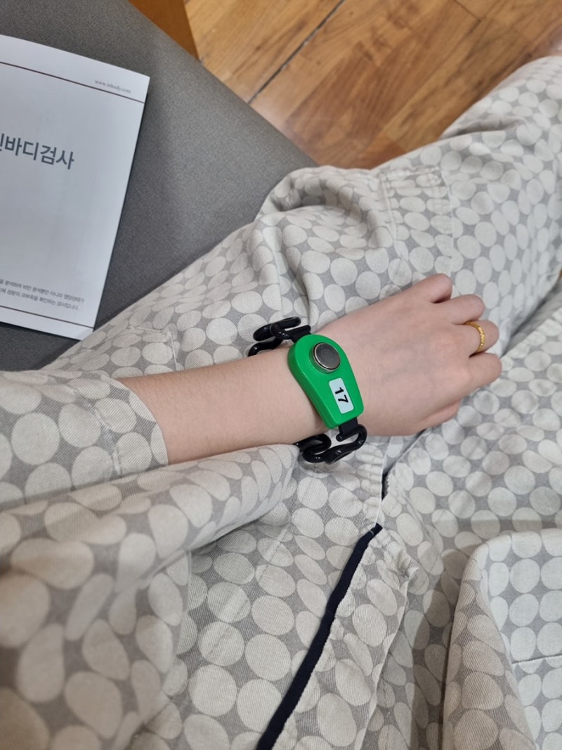 [건강검진] 교보생명 무료 건강검진, 서울 강남역 강남헬스케어
