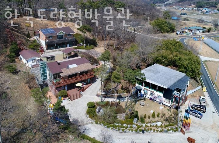 한국도량형박물관 사진 1