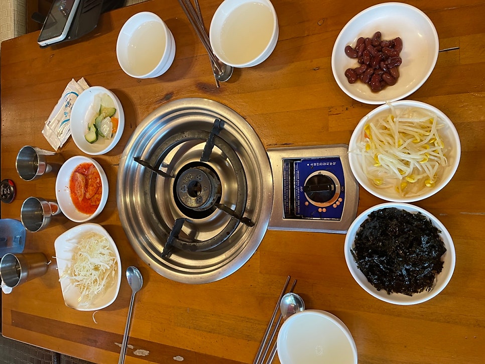 조방낙지 주례직영점 사진 5