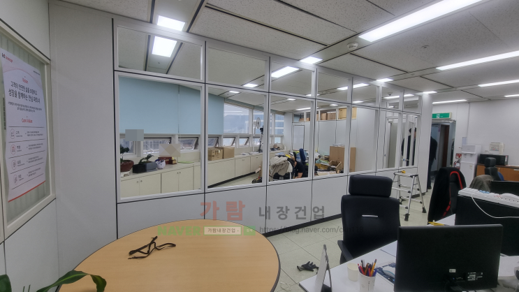  부산 수영구 광안동 사무실 SGP B-TYPE 2단격자 65형 화이트 시공현장+부산 사하구 감천동 사무실 칸막이 철거