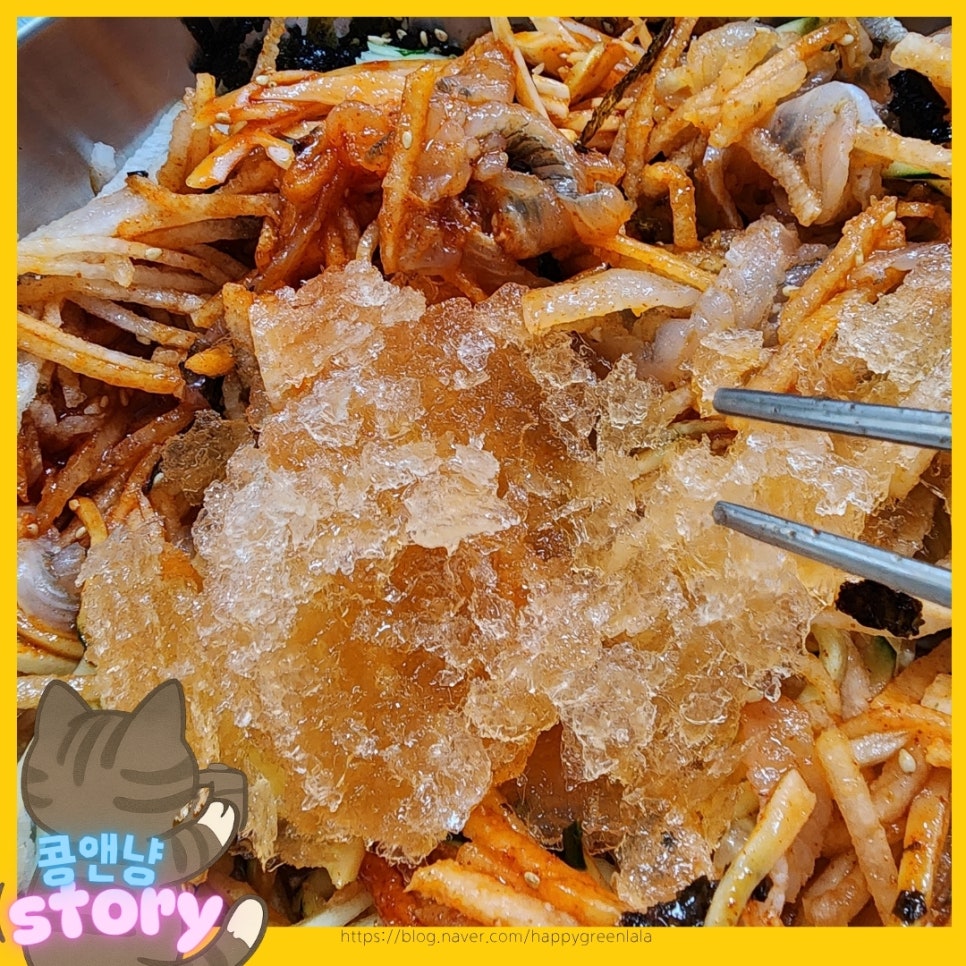 푸른바다 횟집 사진 4