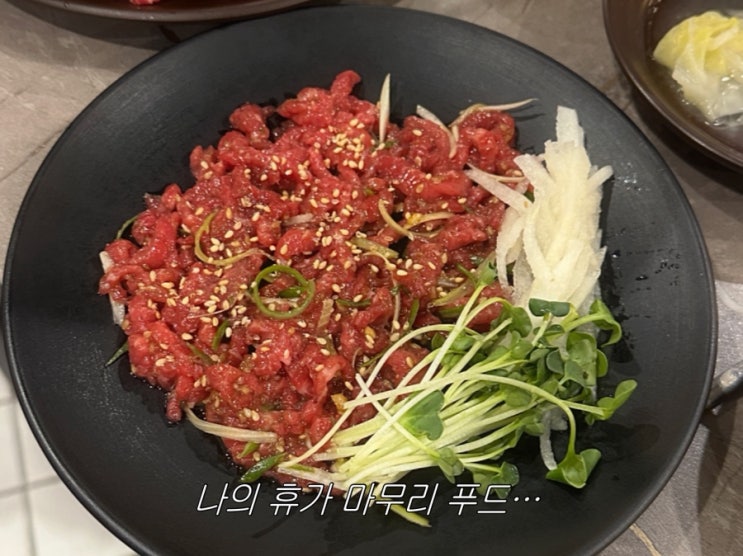  0728-0803 / 내 휴가 돌리도