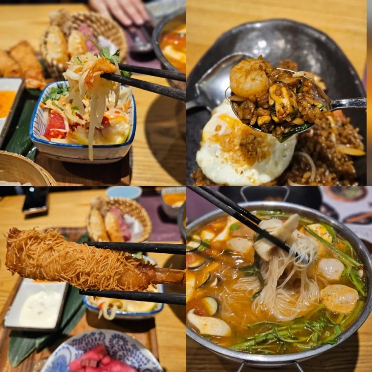  합정데이트 생어거스틴 메세나폴리스 맛집 추천