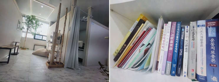  [마사지리뷰] 부산 서면 고든지압원, 맞춤형 서면스포츠마사지와 편안한 분위기
