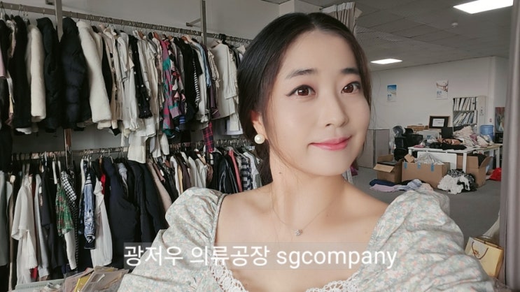 광저우 8월 주말 일상 :) 광저우 날씨는 흐림
