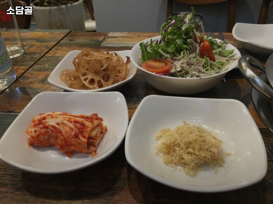 소담골 사진 4