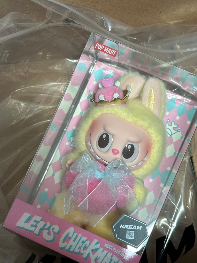 요즘 핫한 ‘라부부’ 정품 팝마트 키링! KREAM 정품 인증까지 완료✨ 진짜가짜구별법
