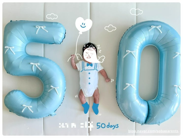  50일 셀프 촬영, 이것만은 꼭 기억하세요 : 초보 아빠의 3가지 반전 경험