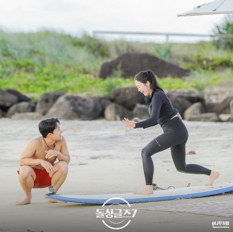 <b>돌싱글즈7 직업 공개</b>, 깜짝 놀란 금수저 이인형의 순위는?... 