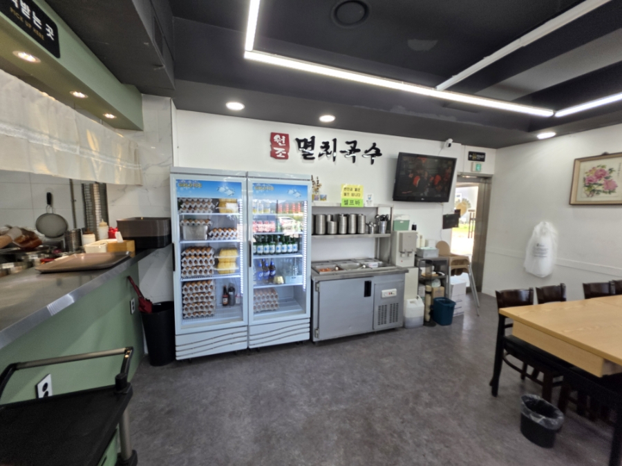 공릉동원조멸치국수 사진 3