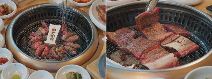  퇴근 후 만나는 최고의 회식장소, 시흥한정식맛집 고반가든 물왕본점에서 특별한 저녁