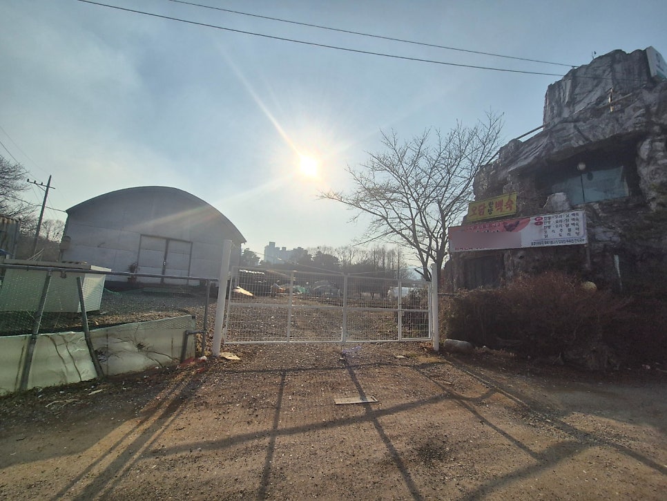 오닭먹자 사진 1