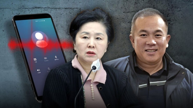 ‘명태균 <b>공천</b>개입’ <b>김영선</b>, 드디어 김건희 <b>특검</b> 출석…정치권... 