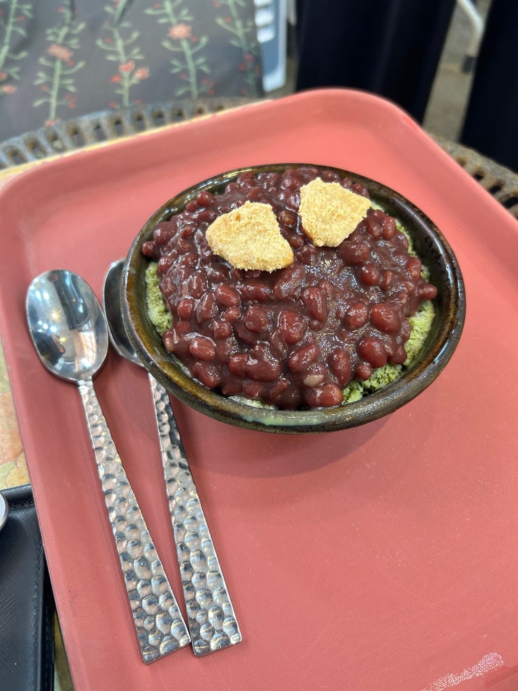  부평 수제팥빙수 부평공원 팥빙수 맛집 서빙고