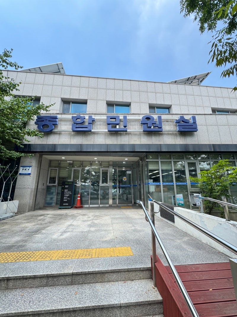 수원 운전면허 갱신 2종보통 벌금(수원서부경찰서)
