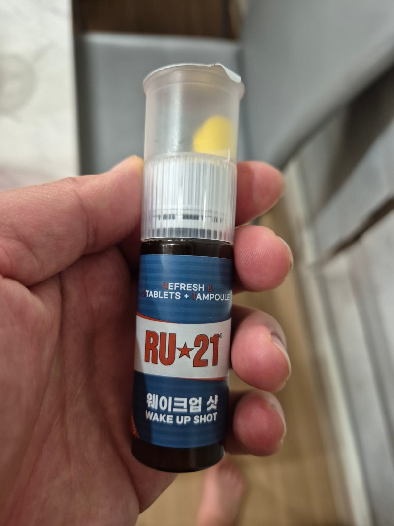 숙취가 걱정될 땐 RU21 웨이크업샷 하나면 OK! 실사용 후기