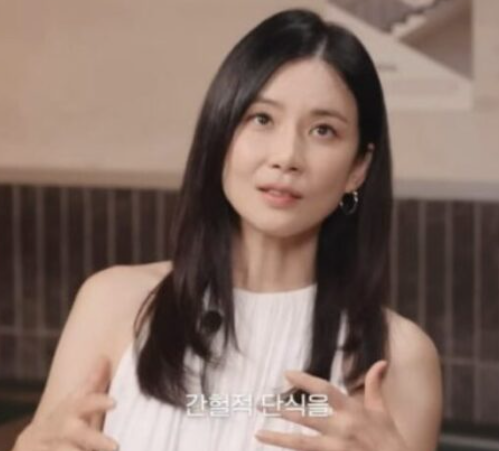   “아침에 산더미처럼 먹어요”이보영의 몸매 관리 비법