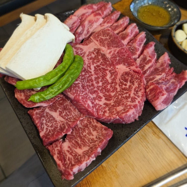  용인 보정동 카페거리 맛집 '화로구이 육공방'! 상급 와규 스페셜 먹부림 후기