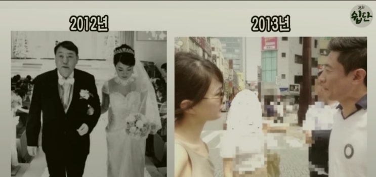 <b>김건희</b> 전남친 김범수<b>소환</b>... 집사 <b>김예성</b>이 저수지! 진성준... 