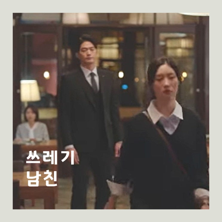 <b>에스콰이어</b> 강효민 쌍둥이 언니 효주 청각장애인? <b>정채연</b>... 