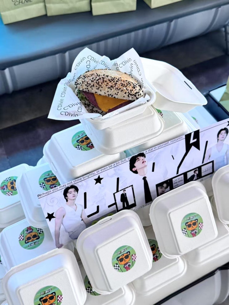  [250730~250731] 린이후원회 웨이보 _ 风驰赛车手 라이브 행사 린이 역조공