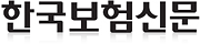 임신 중 자궁경부무력증, 보험금 지급 논란 일단락