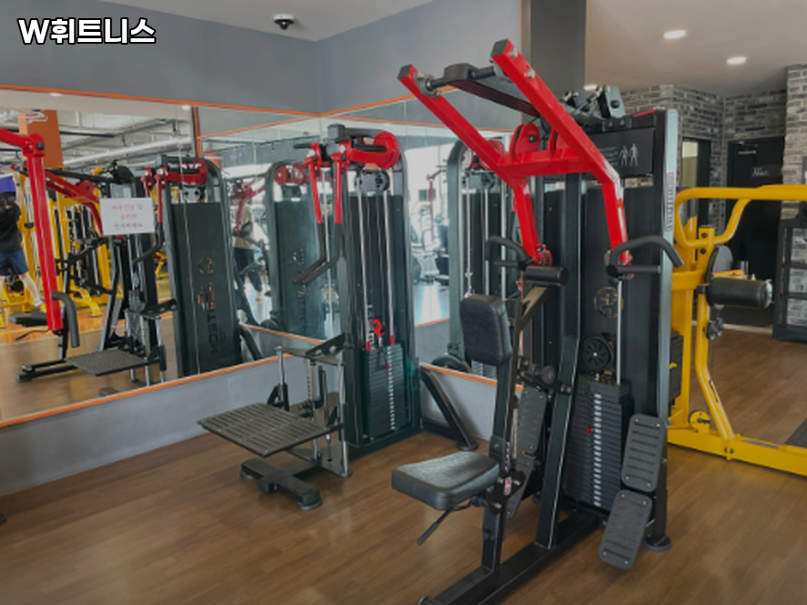 W휘트니스 논산 사진 1